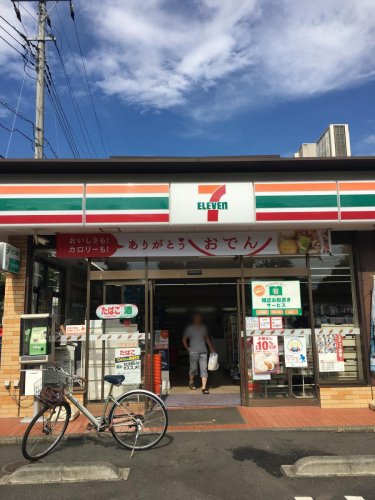 コンビニ　セブンイレブン 久米川駅前店（コンビニ）まで254m