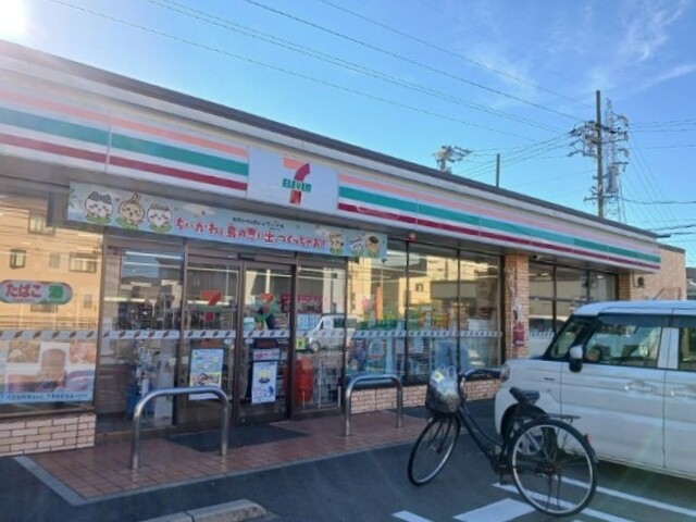 コンビニ　セブンイレブン（コンビニ）まで350m