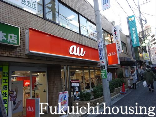 その他　ａｕショップ明大前（その他）まで230m