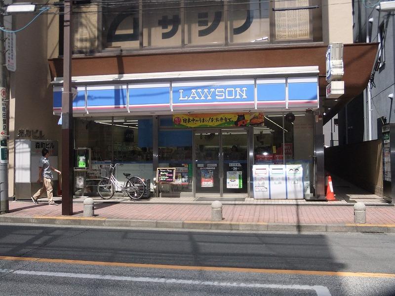 コンビニ　ローソン（コンビニ）まで200m