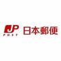 郵便局　神戸大道郵便局（郵便局）まで339m