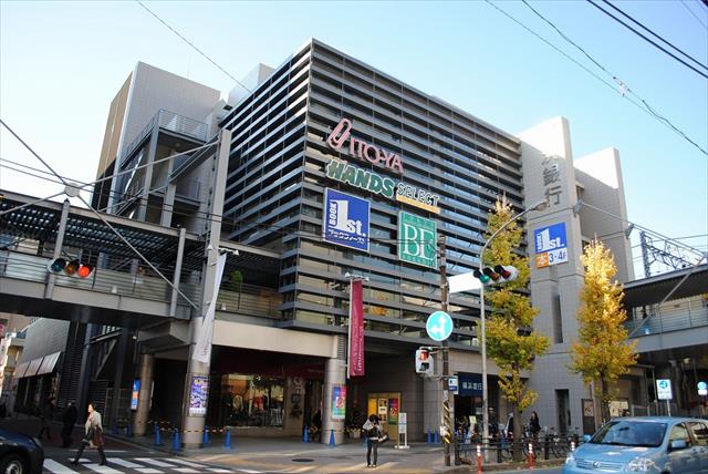 ショッピングセンター　青葉台スクエア（ショッピングセンター）まで300m