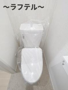 トイレ　別部屋イメージ写真