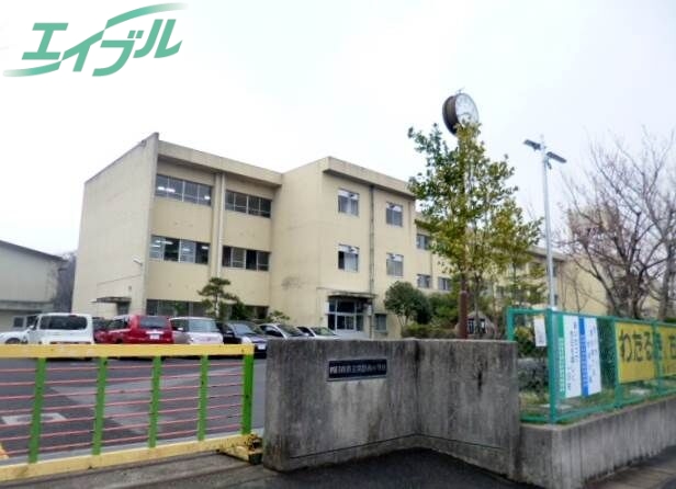 小学校　四日市市立常磐西小学校（小学校）まで1414m