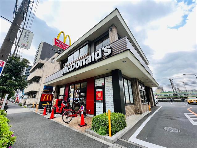 飲食店　マクドナルド明治通り尾久店（飲食店）まで1233m