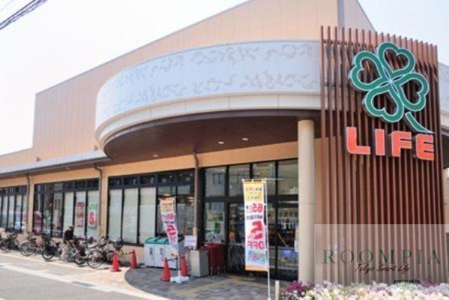 スーパー　ライフ上池台店（スーパー）まで961m
