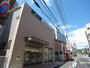 銀行　三井住友銀行 鈴蘭台支店（銀行）まで219m