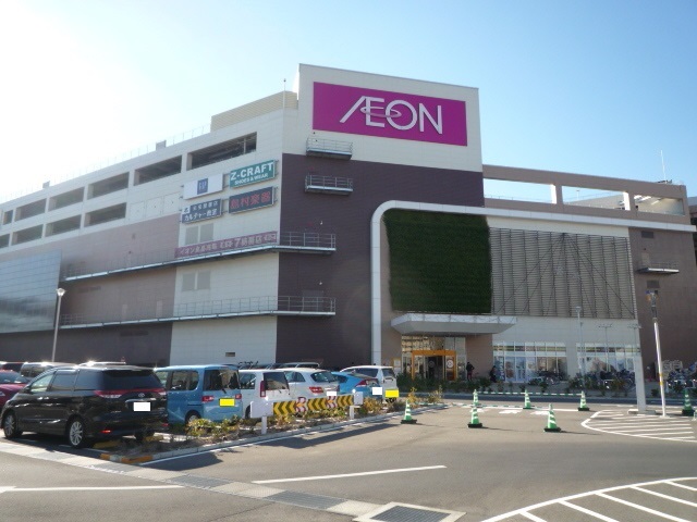 ショッピングセンター　イオンモール船橋（ショッピングセンター）まで1200m
