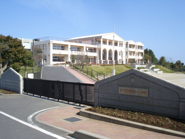 小学校　稲荷第一小（小学校）まで1350m