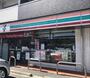 コンビニ　セブンイレブン 名古屋洲雲町2丁目店（コンビニ）まで333m