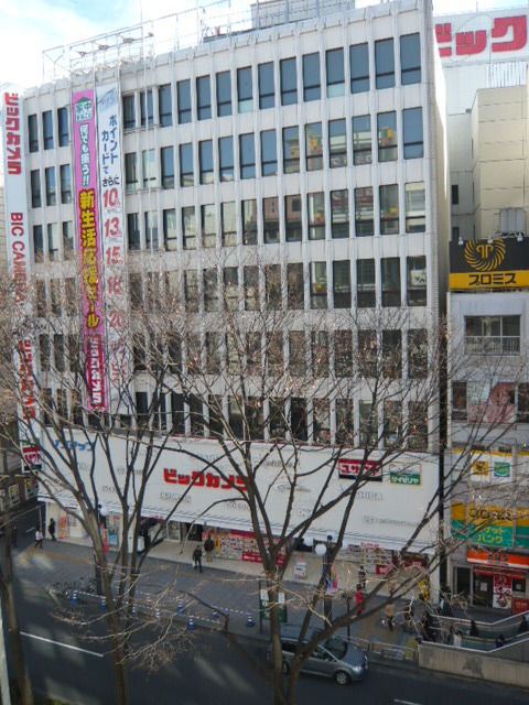 ホームセンター　ビックカメラ立川店（ホームセンター）まで600m