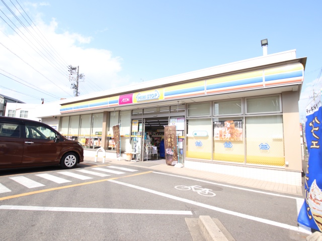 コンビニ　ミニストップ 中村日赤前店（コンビニ）まで400m