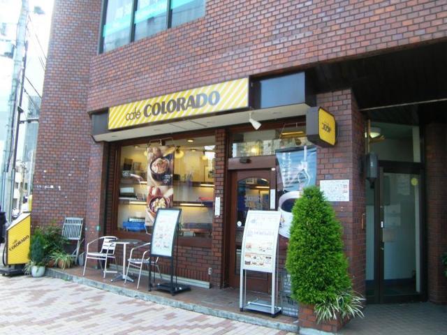 飲食店　カフェコロラド浅草2丁目店（飲食店）まで778m