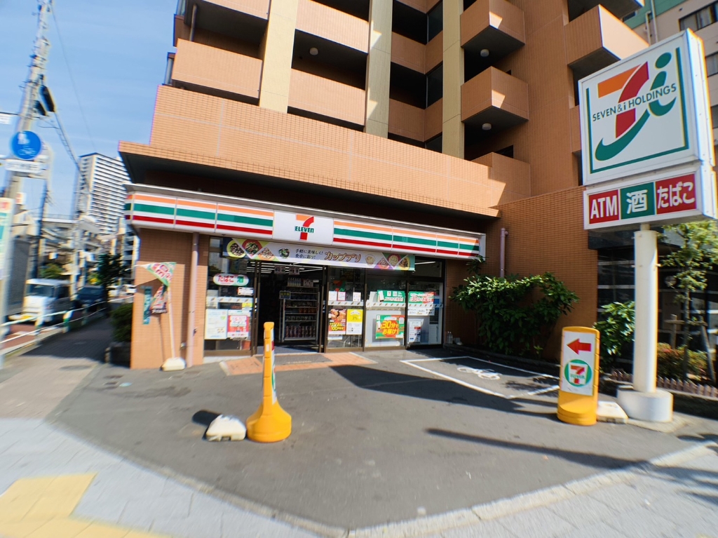 コンビニ　セブンイレブン 荒川南千住5丁目店（コンビニ）まで666m