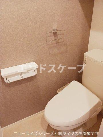 トイレ　高崎、前橋のお部屋探しはエンドスケープまで！お客様の理想お聞