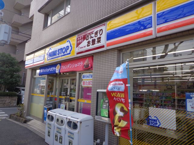 コンビニ　ミニストップ（コンビニ）まで300m