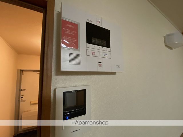 レオパレスTTMのその他写真