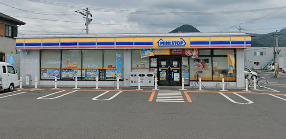 コンビニ　ミニストップ 檀紙店（コンビニ）まで1063m
