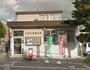 郵便局　大村玖島郵便局（郵便局）まで1347m