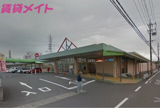 スーパー　ピアゴ東員店（スーパー）まで1024m