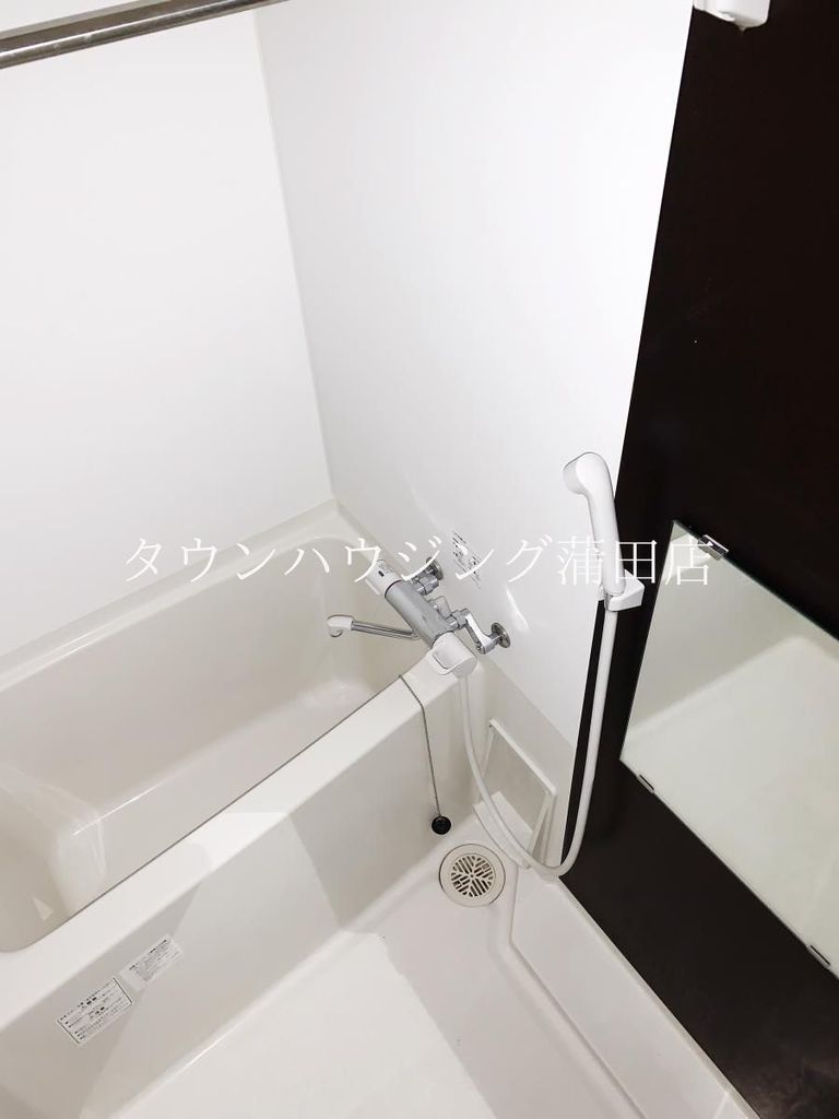 バス・シャワールーム　★タウンハウジング東京蒲田店取り扱い★