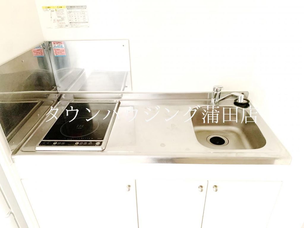 キッチン　★タウンハウジング東京蒲田店取り扱い★