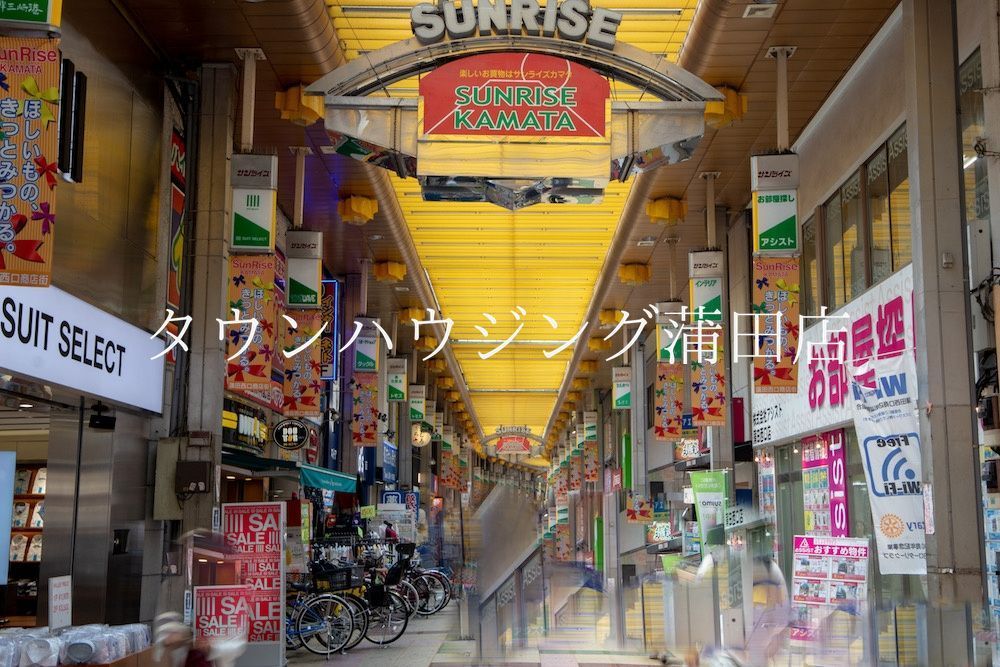 その他　SUNRISE（その他）まで1110m