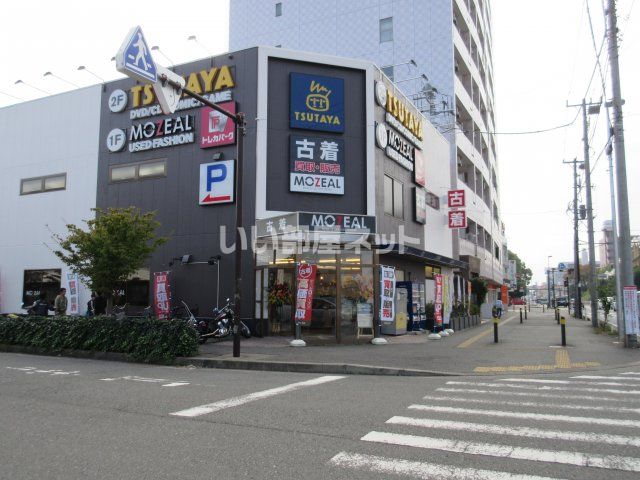 レンタルビデオ　TSUTAYA 湘南台店（レンタルビデオ）まで130m