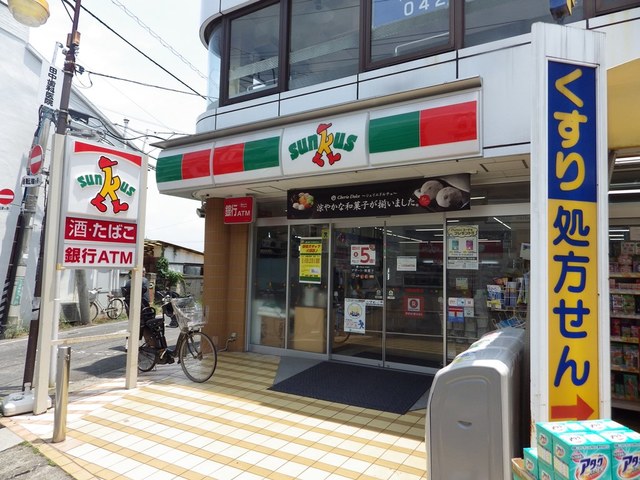 コンビニ　サンクス日野豊田駅南口店（コンビニ）まで493m