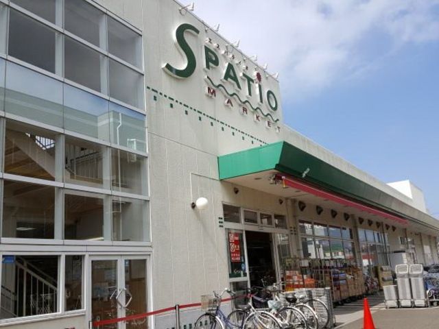 スーパー　スーパーマーケットエスパティオ小和田店（スーパー）まで770m