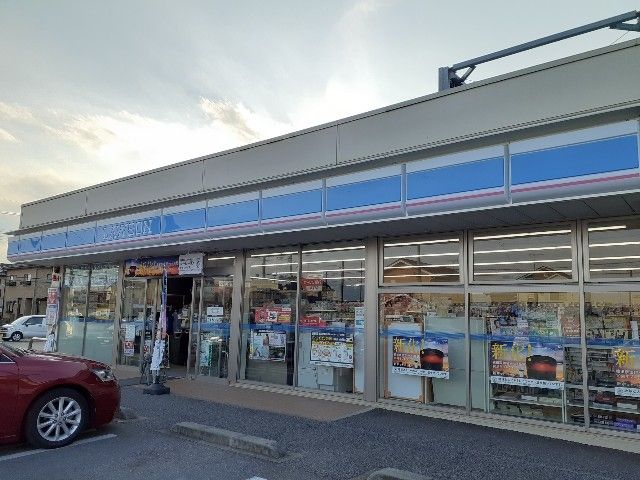 コンビニ　ローソン結城アクロス通り店（コンビニ）まで600m