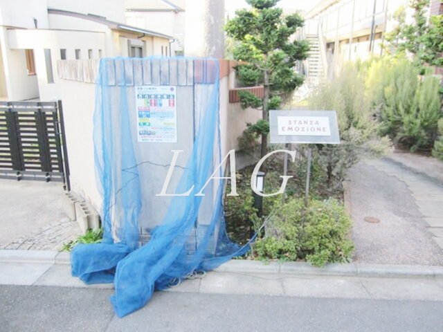 その他共有部分　ゴミ置き場です。