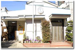 幼稚園・保育園　康保会保育園（幼稚園・保育園）まで166m