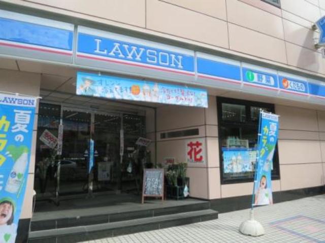コンビニ　ローソン恵比寿三丁目店（コンビニ）まで295m