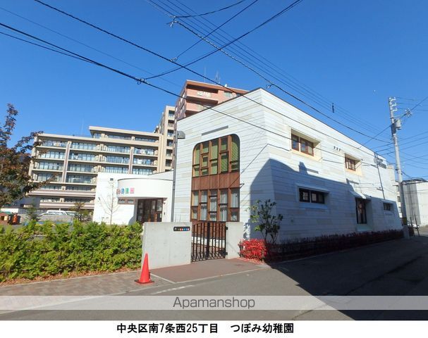 幼稚園・保育園　つぼみ幼稚園（幼稚園・保育園）まで282m
