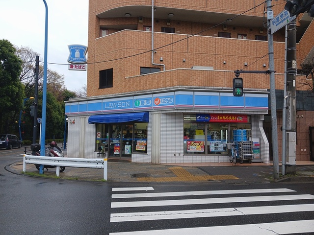 コンビニ　ローソン（コンビニ）まで768m