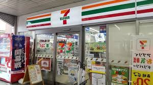 コンビニ　セブンイレブン神鉄岡場駅店（コンビニ）まで586m