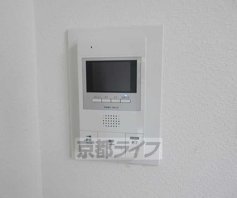 セキュリティ　安心のモニター付き。