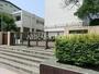 中学校　世田谷区立北沢中学校（中学校）まで1152m