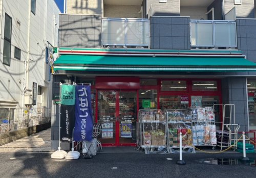 スーパー　まいばすけっと砧６丁目店（スーパー）まで37m