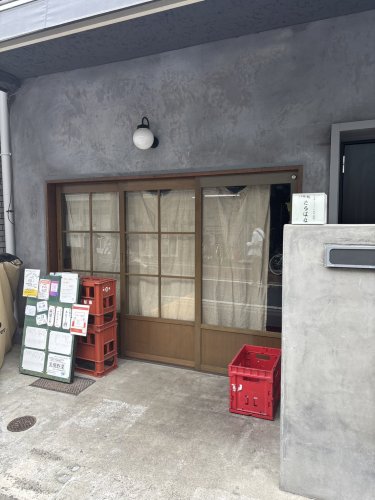 飲食店　たちばな（飲食店）まで31m