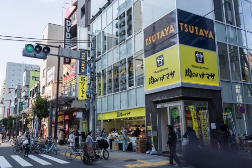 スーパー　肉のハナマサ 亀戸店（スーパー）まで311m