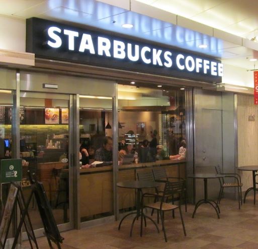 飲食店　スターバックスコーヒー アトレ亀戸店（飲食店）まで257m