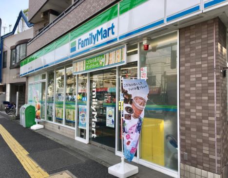 コンビニ　ファミリーマート 上中里三丁目店（コンビニ）まで279m