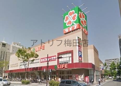 スーパー　ライフ太融寺店（スーパー）まで306m