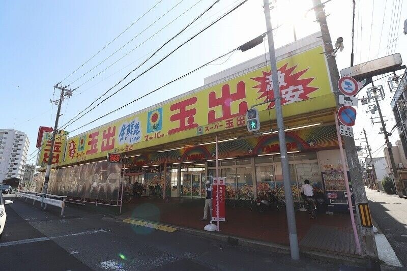 スーパー　スーパー玉出勝山店（スーパー）まで203m