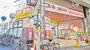 ドラックストア　スギ薬局桃谷店（ドラッグストア）まで797m