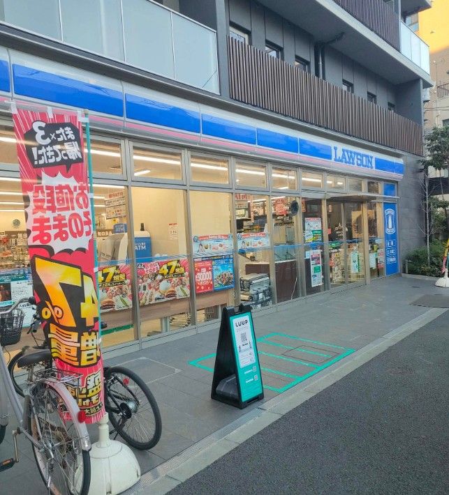 コンビニ　ローソン H墨田両国一丁目店（コンビニ）まで163m
