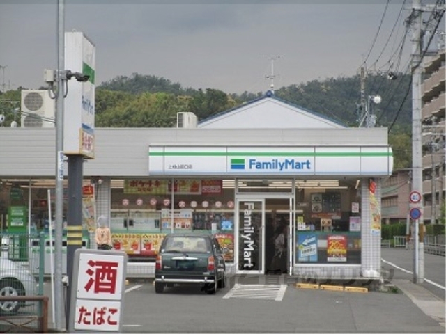 コンビニ　ファミリーマート上桂山田口店（コンビニ）まで130m