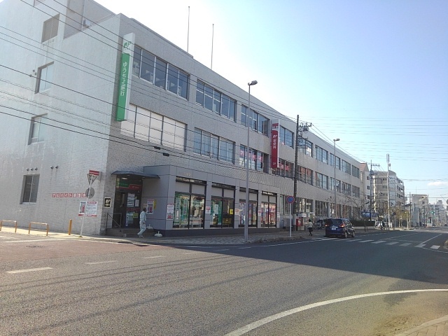 郵便局　小山郵便局（郵便局）まで400m